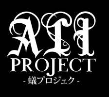 logo Ali Project
